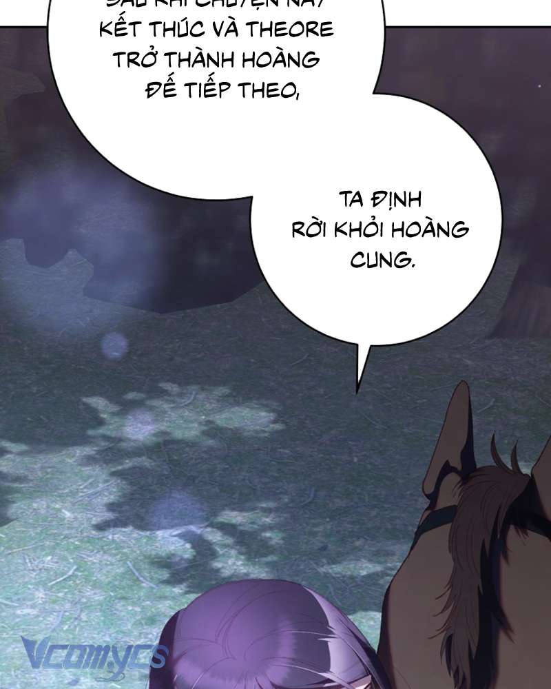 [Sứa Biển] Em Trai Tôi Là Hoàng Đế Ngang Ngược Chap 70 - Trang 2