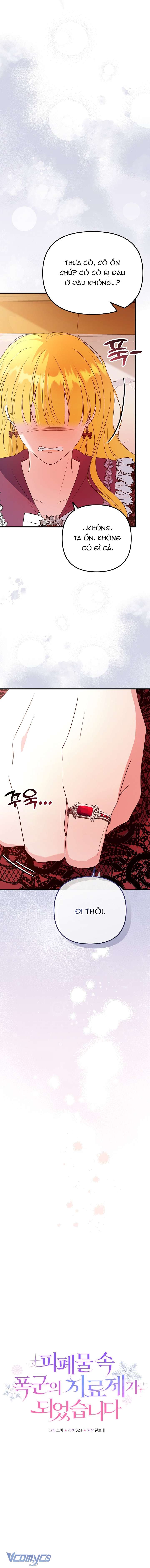 Tôi Chữa Lành Cho Bạo Quân Chap 12 - Trang 2