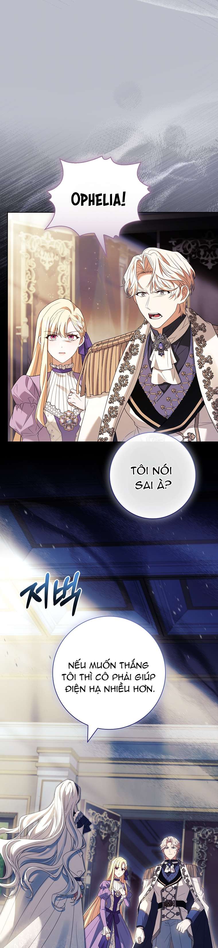 Chồng Ơi, Tại Sao Chúng Ta Không Thể Ly Hôn? Chap 69 - Trang 3