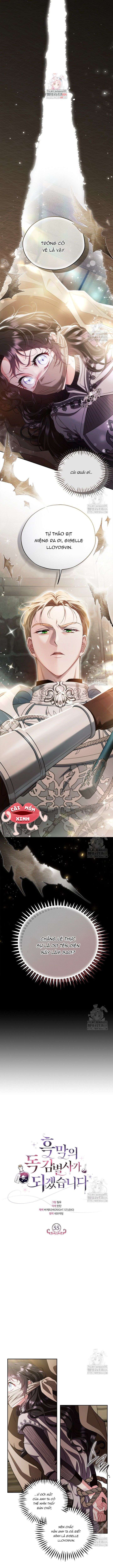 Trở Thành Người Giám Định Chất Độc Cho Thế Lực Hắc Ám Chap 55 - Trang 3