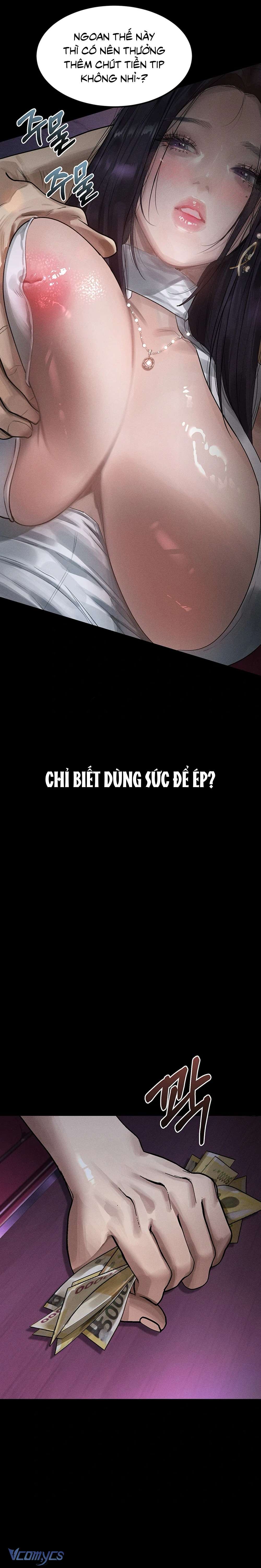 Khẩu Dâm Chap 16 - Trang 2