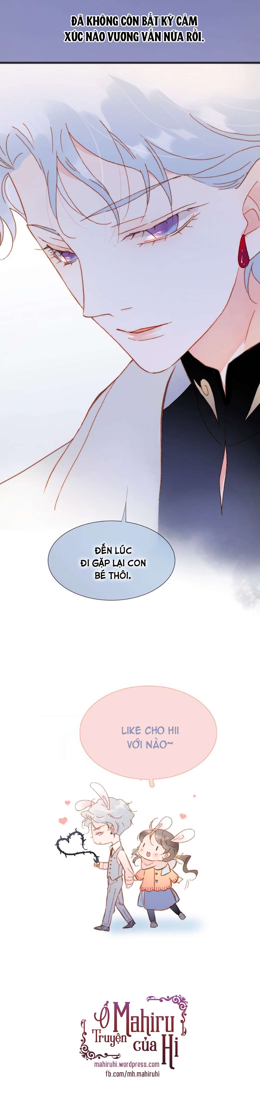 Tiếng Đàn Lặng Câm Giữa Lòng Vũ Trụ Chapter 54 - Trang 4