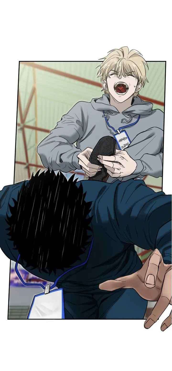 Manitto Chap 4 - Next Chap 5