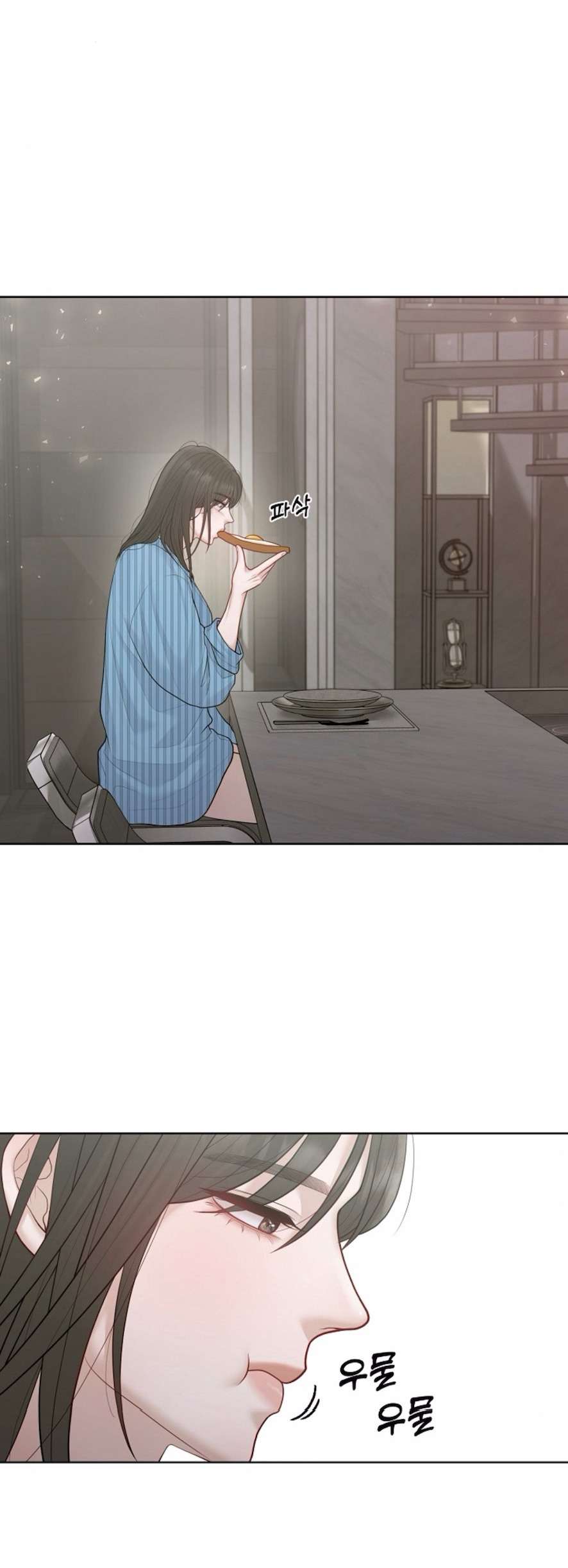 Mang Thai, Chiếm Đoạt Chap 16 - Trang 3