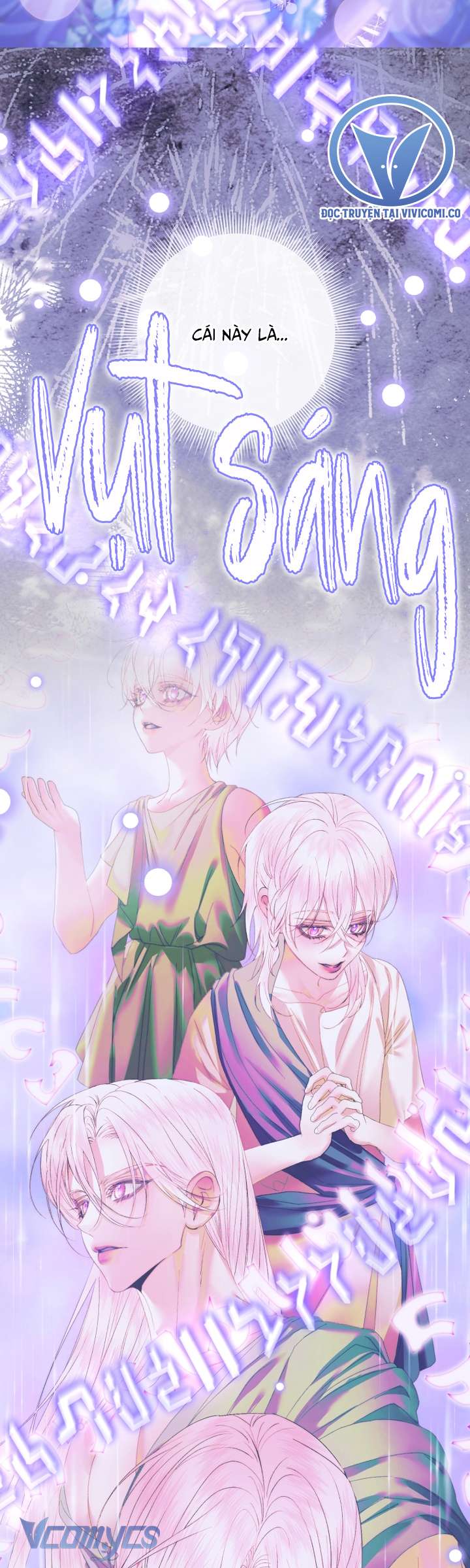 Siren: Trở Thành Gia Đình Của Nhân Vật Phản Diện Chap 149 - Trang 2