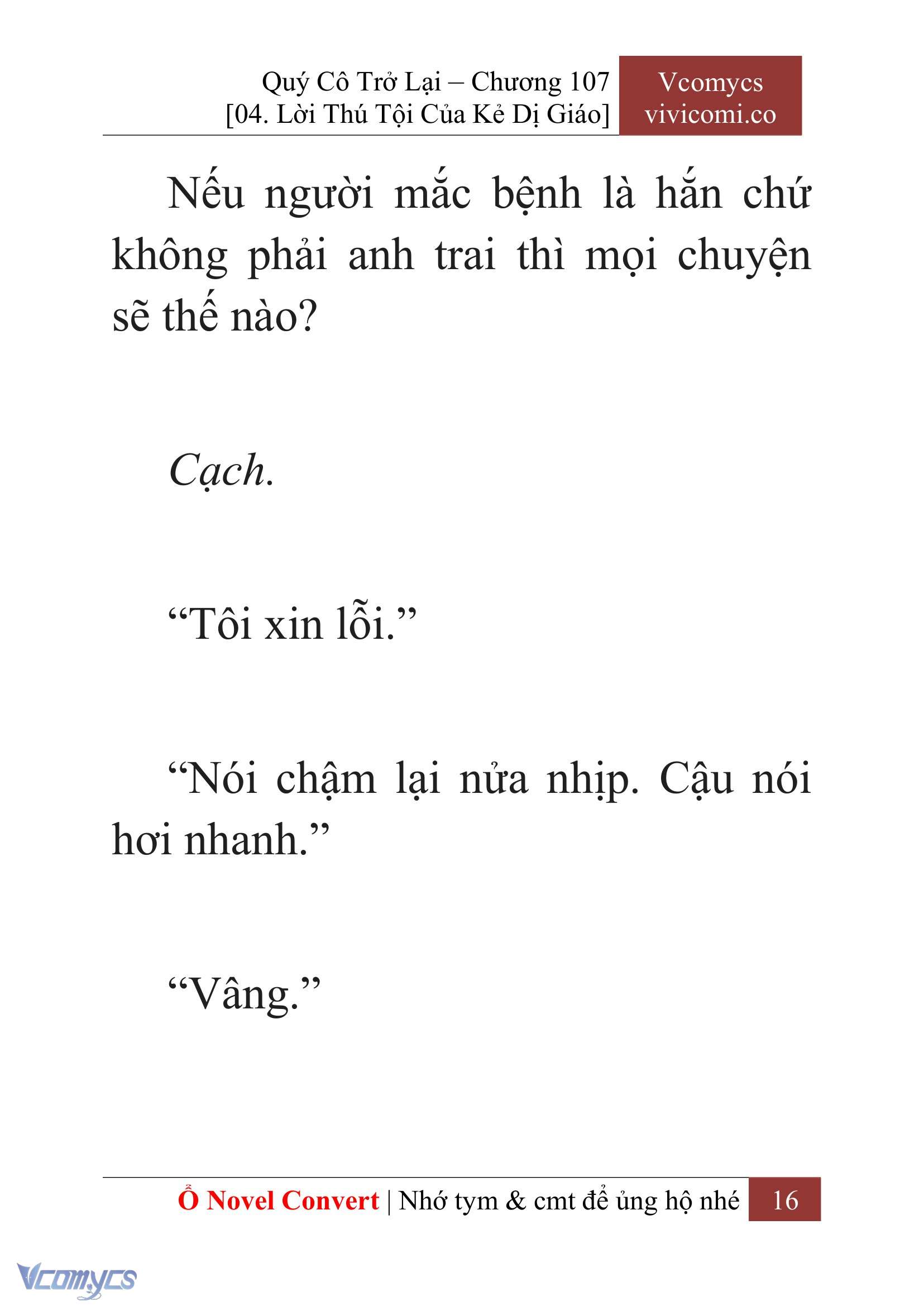 [Novel] Quý Cô Trở Lại Chap 107 - Trang 2
