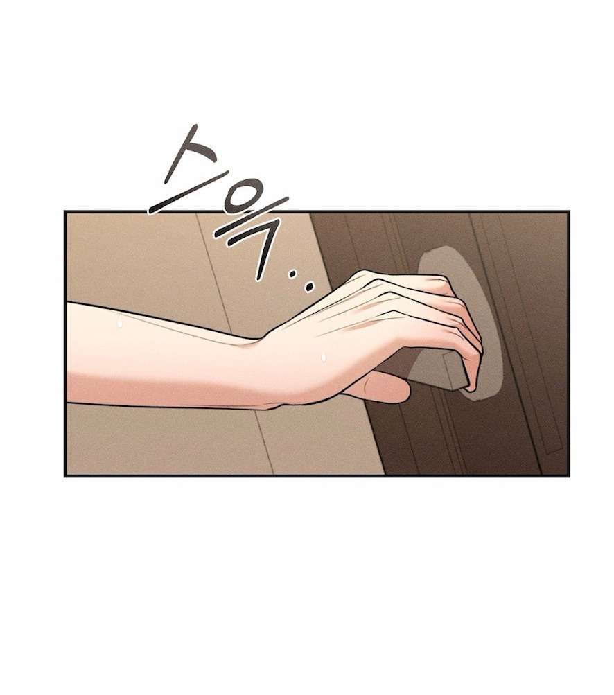 Cuộc Tấn Công Của Anh Trai Bạn Thân Chap 6 - Trang 3