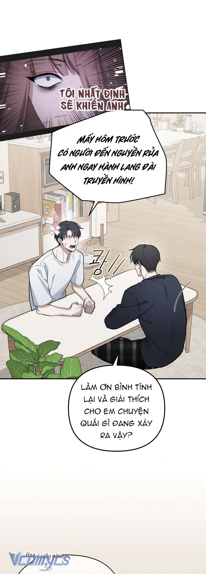 Rác Rưởi Sống Sót Với Thân Phận Thần Tượng PD Chap 1 - Trang 3