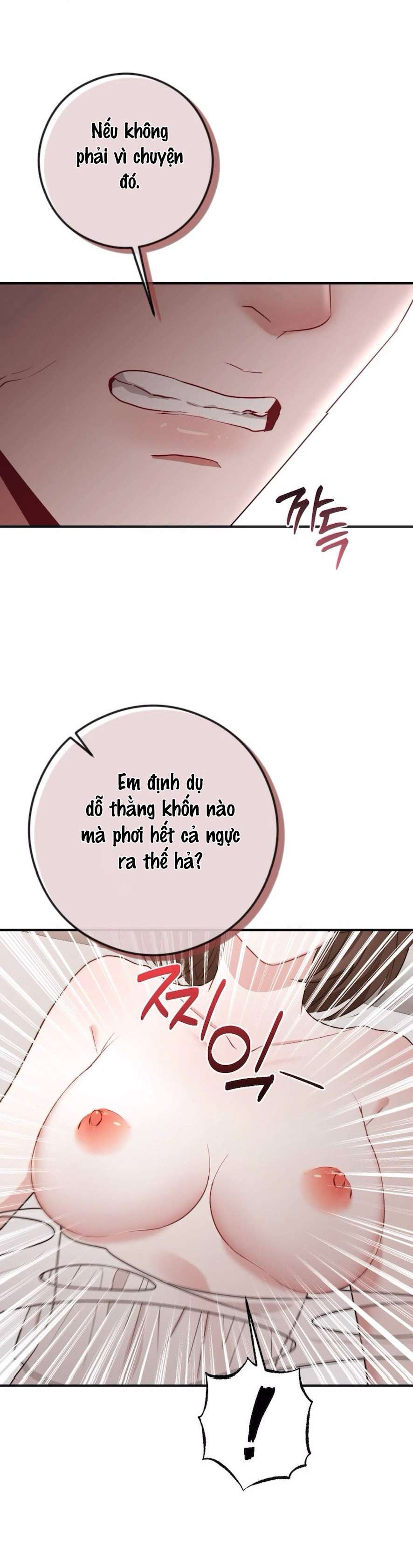 Chiếm Lấy Em Chap 12 - Trang 3