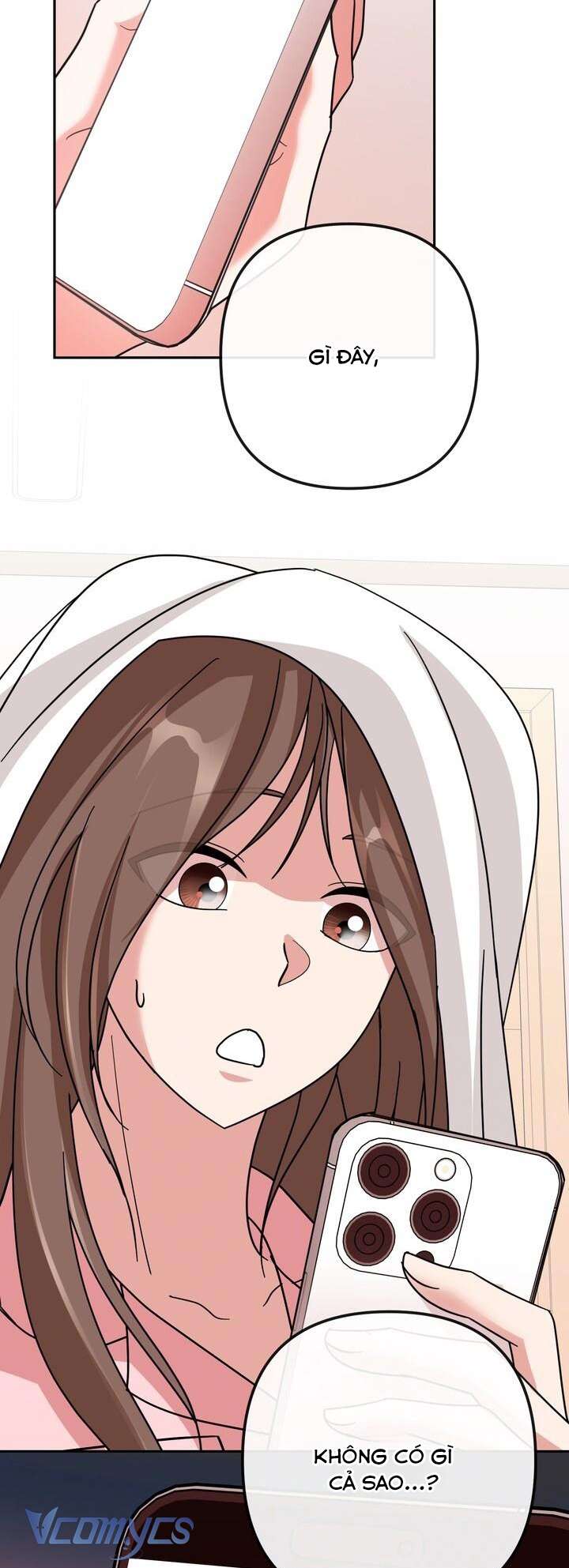 [18+] Tài Khoản Bí Mật Đồi Trụy Của Trưởng Nhóm Chap 1 - Trang 2
