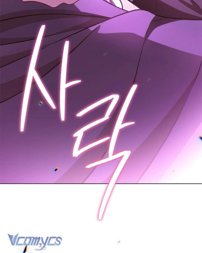 Hầu Gái Độc Quyền Của Hoàng Hậu Phản Diện Chap 76 - Trang 4