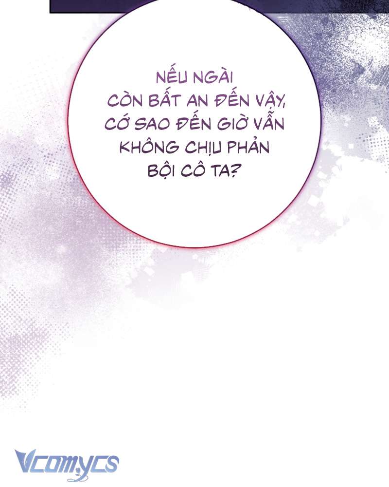 [Sứa Biển] Em Trai Tôi Là Hoàng Đế Ngang Ngược Chap 91 - Trang 2