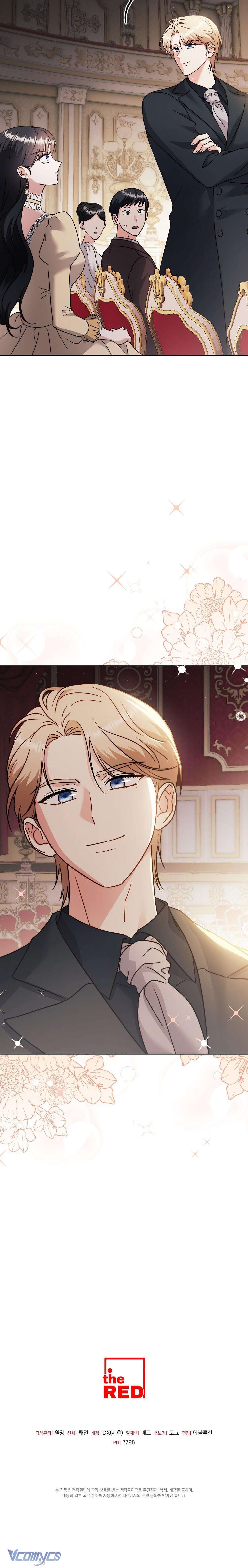 [18+] Bị Giam Cầm Cùng Tên Đáng Chết Chap 14 - Trang 3