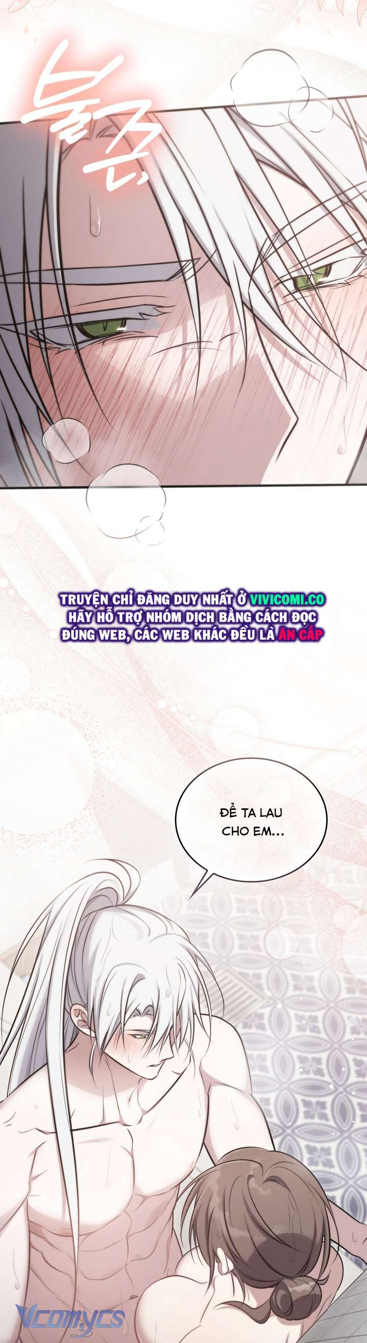 [18+] Đảo Vô Ảnh Chap 18 - Trang 3