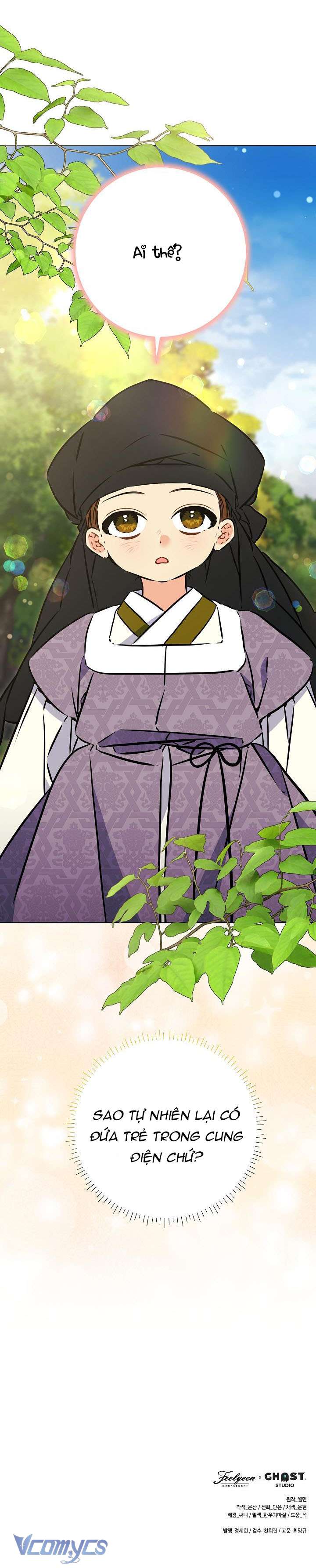 Tôi Sinh Ra Là Con Gái Của Một Thứ Phi Thấp Hèn Chap 37 - Trang 4