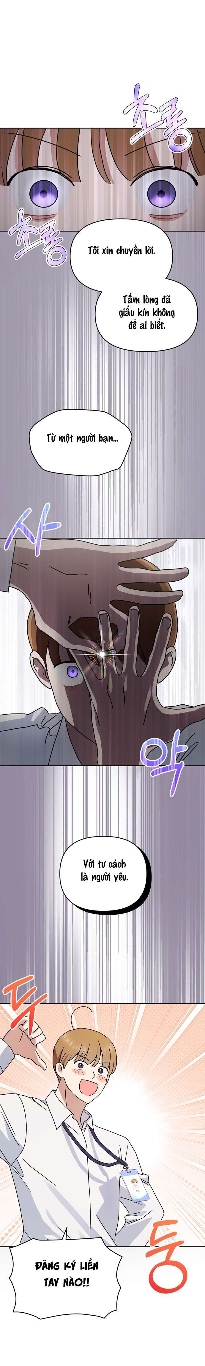 Gửi Đến Mùa Hạ Năm Ấy Chap 1 - Next 