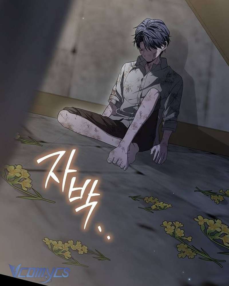 Praesepe Bên Ngoài Chiếc Lồng Chap 20 - Trang 4