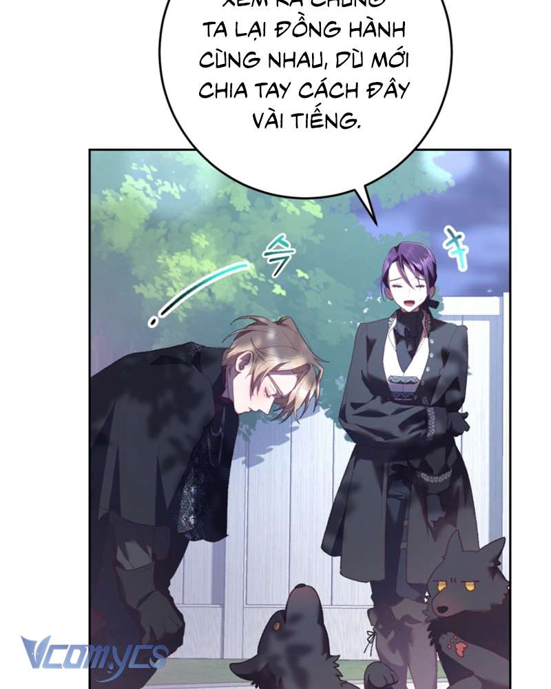 [Sứa Biển] Em Trai Tôi Là Hoàng Đế Ngang Ngược Chap 69 - Trang 2