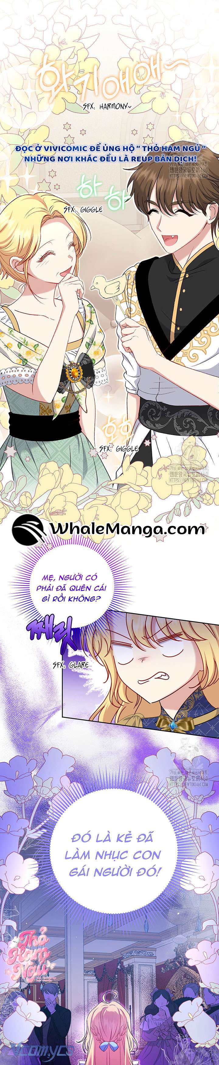 Nàng Vịt Chờ Ngày Hủy Hôn Chap 17 - Trang 2