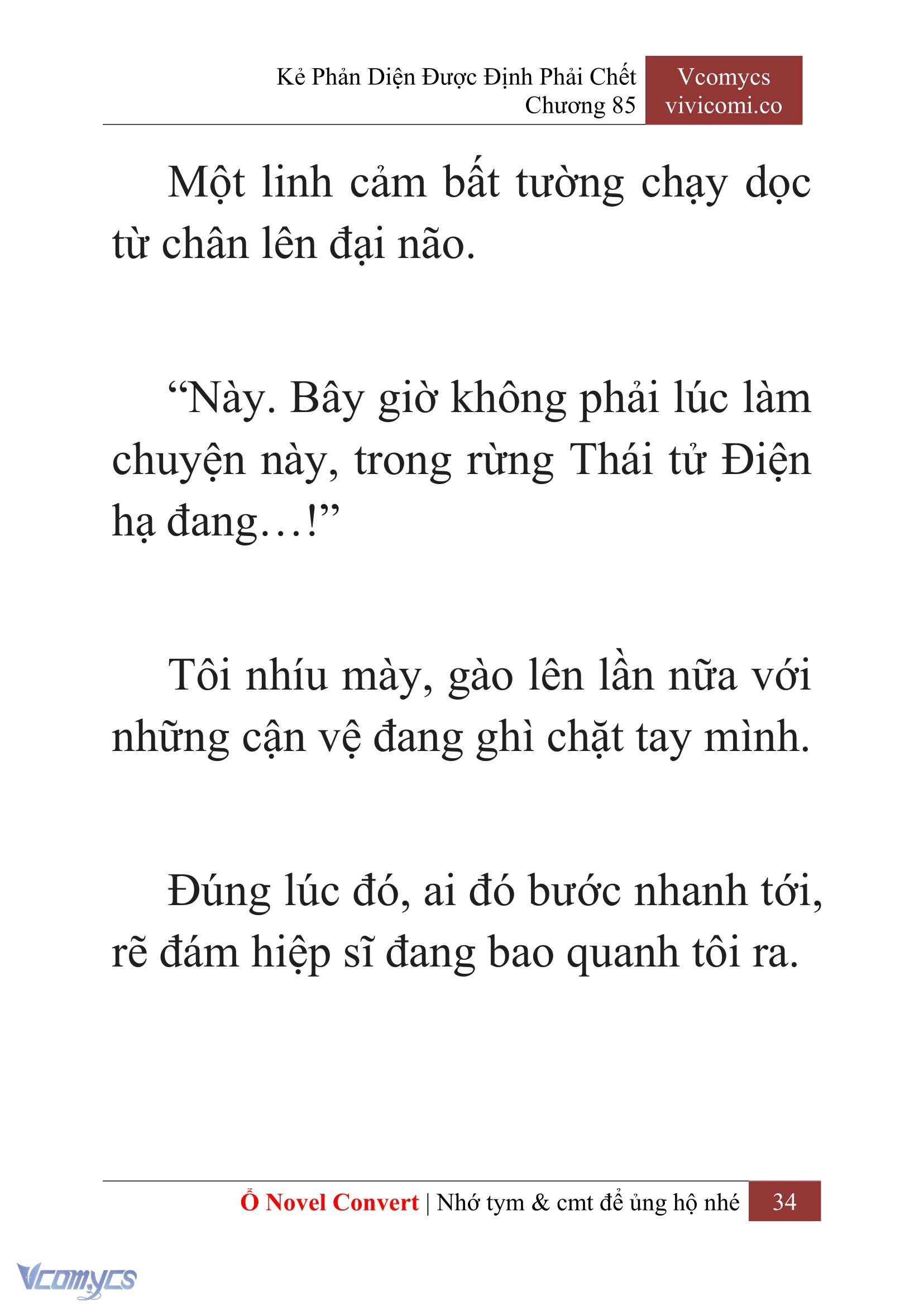 [Novel] Kẻ Phản Diện Được Định Phải Chết Chap 85 - Trang 2