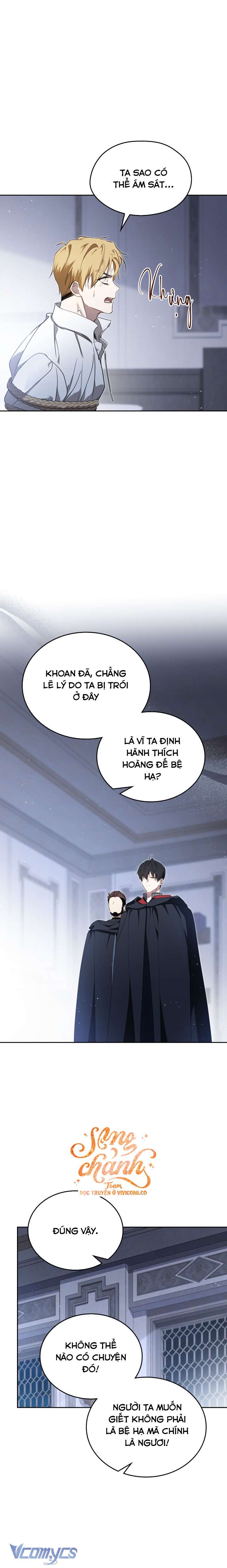 Kiếp Này Nhất Định Làm Gia Chủ Chap 202 - Trang 2