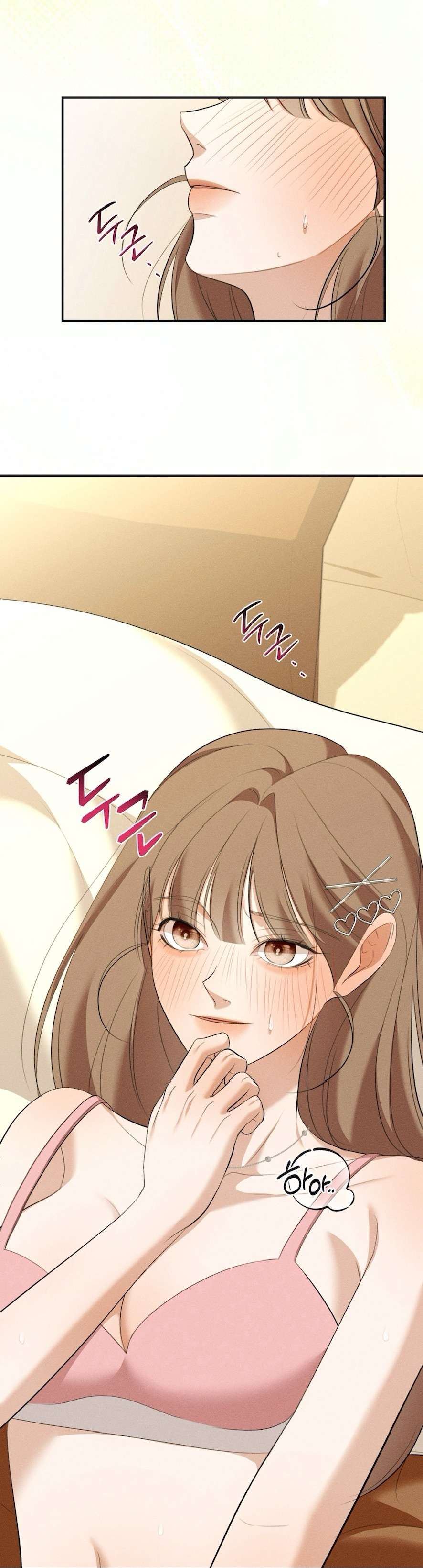 Cuộc Tấn Công Của Anh Trai Bạn Thân Chap 13 - Trang 3