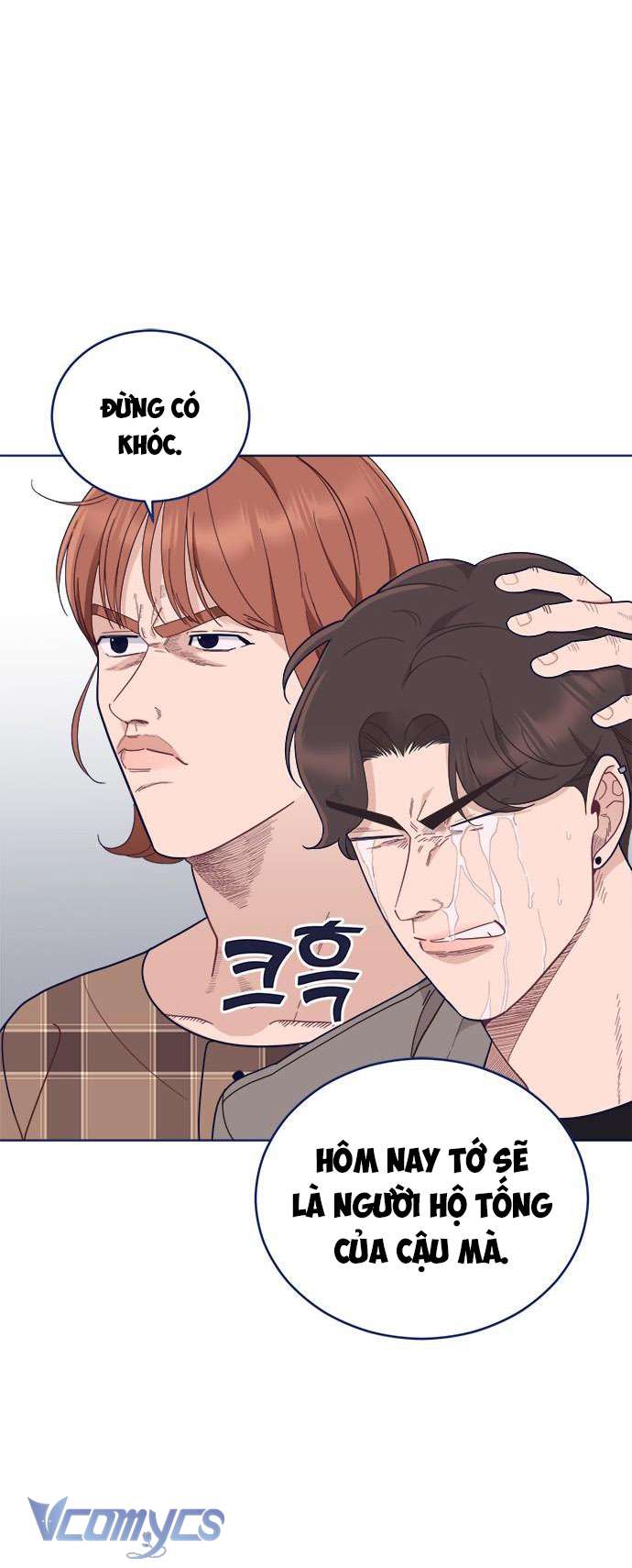 Thứ Tôi Cần Không Phải Là Tình Yêu Chap 7 - Trang 3