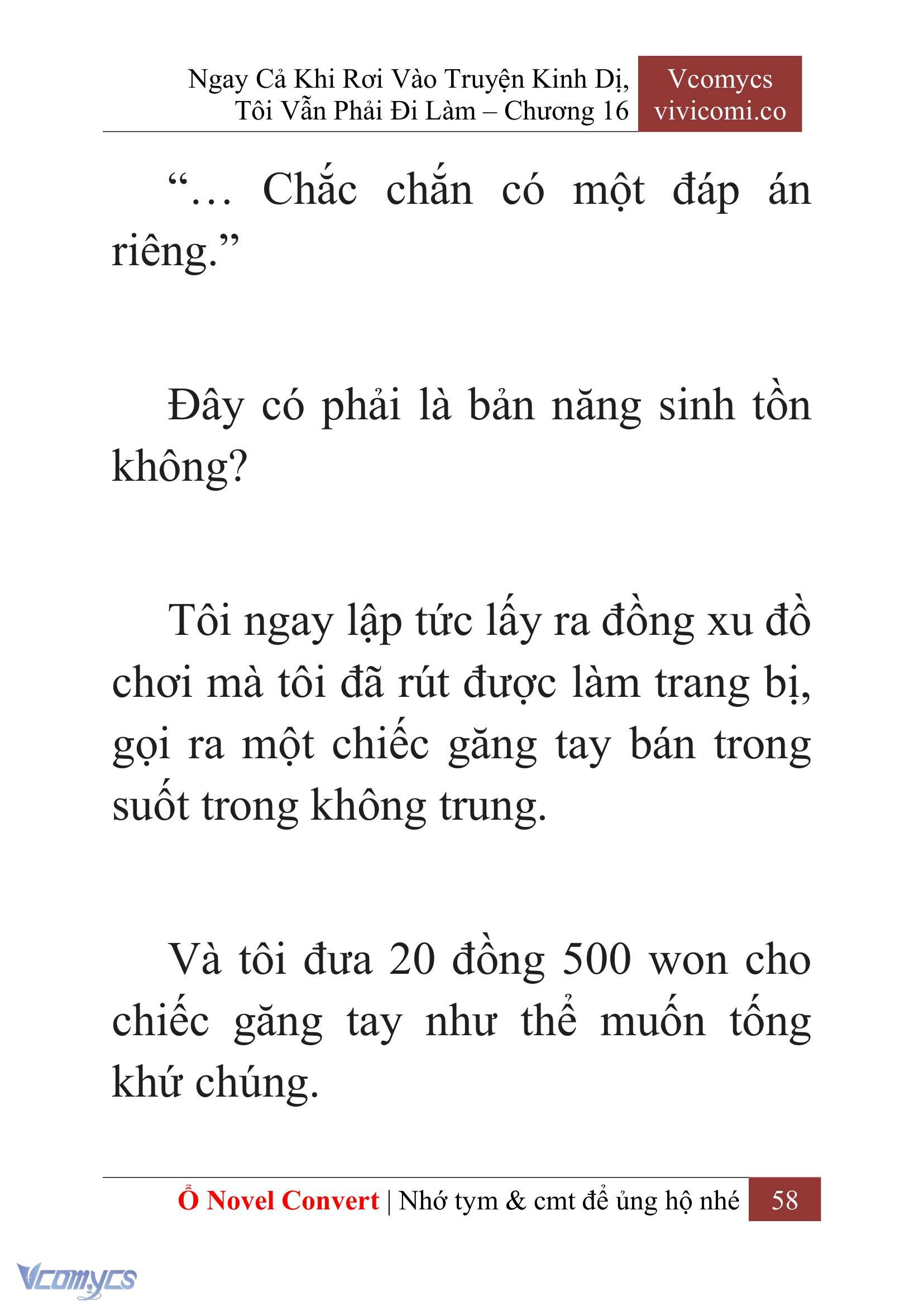 [Novel] Ngay Cả Khi Rơi Vào Truyện Kinh Dị, Tôi Vẫn Phải Đi Làm Chap 16 - Trang 2
