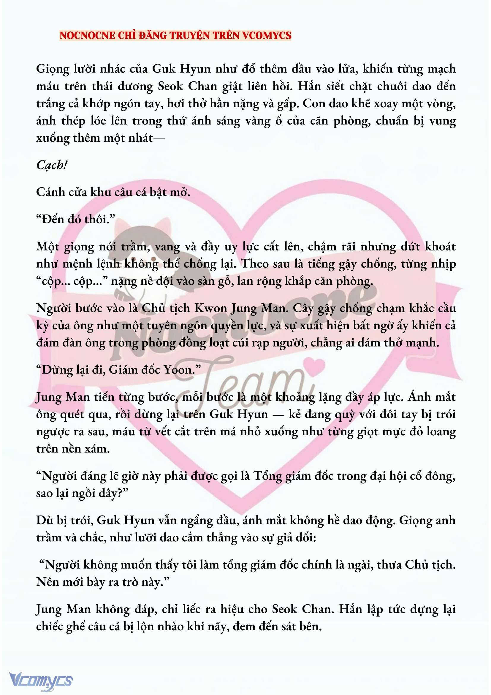 [FULL] [NOVEL] AI MỚI THẬT SỰ LÀ KẺ RÁC RƯỞI? Chap 45 - Trang 2