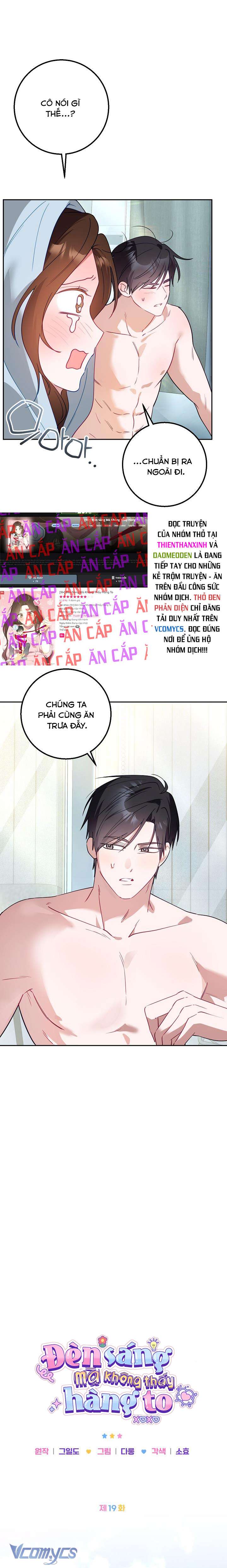 [18+] Đèn Sáng Mà Không Thấy Hàng To Chap 19 - Trang 3