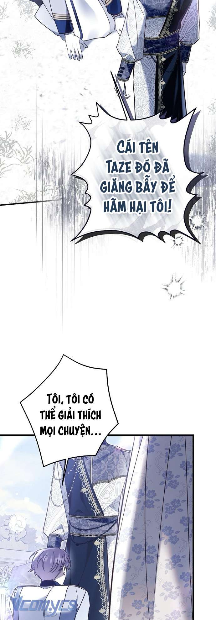 Độc Chiếm Sủng Ái Của Công Chúa Út, Mọi Người Đều Say Mê Tôi. Chap 16 - Trang 3