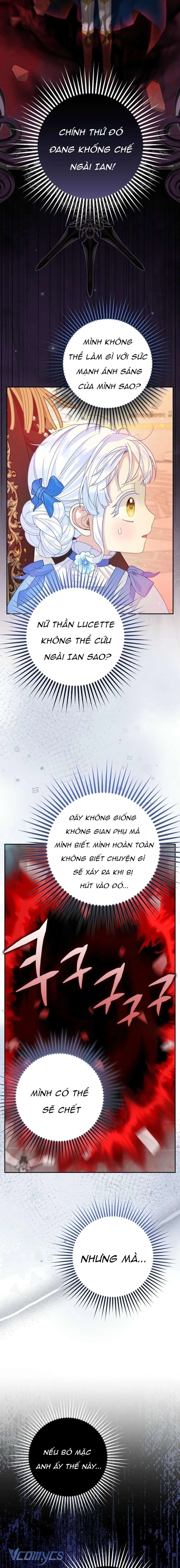 Bé Con Báo Tuyết Của Gia Tộc Báo Đen Chap 40 - Trang 3