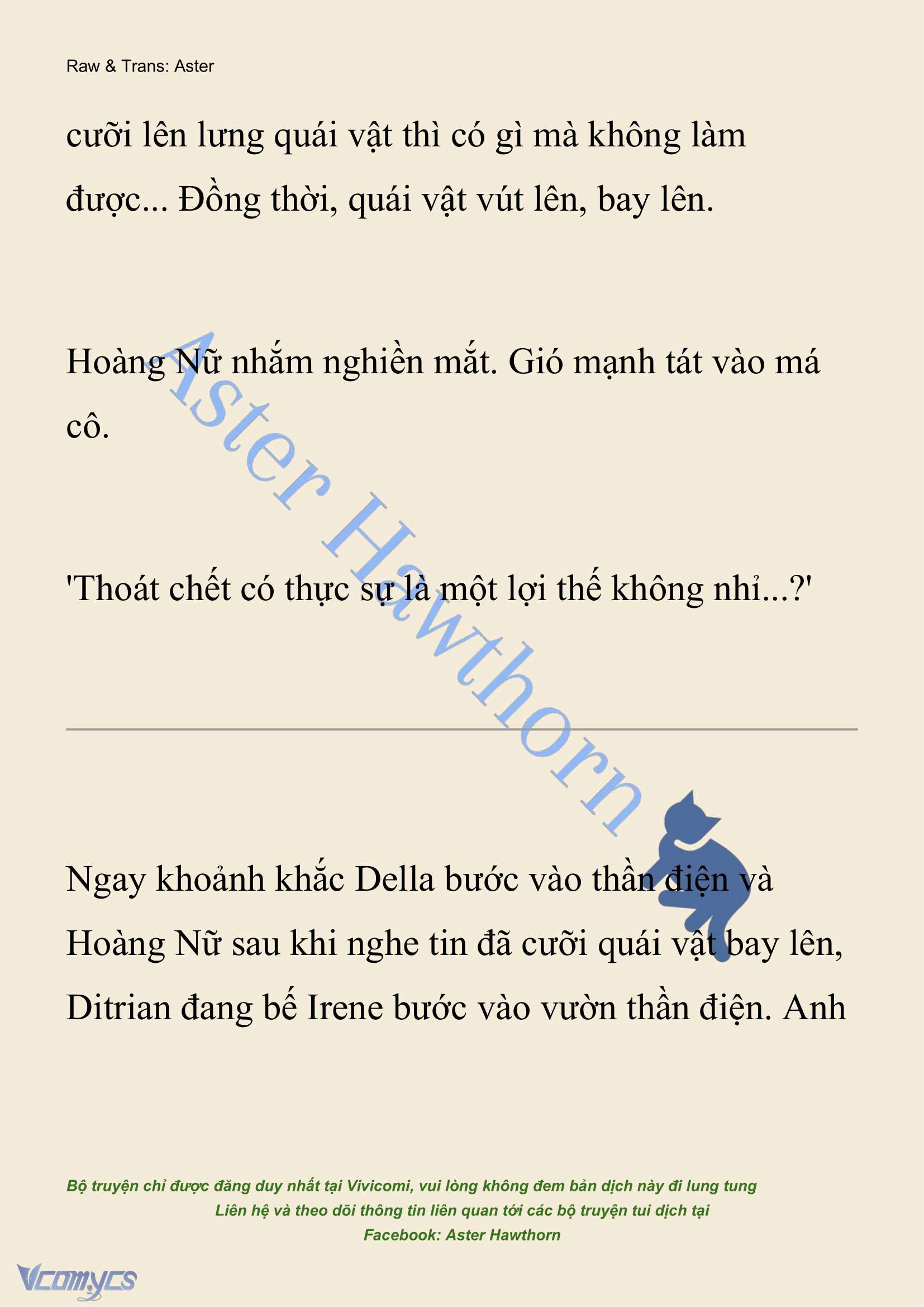 [NOVEL] Cách Để Em Bảo Vệ Anh Chap 197 - Trang 2
