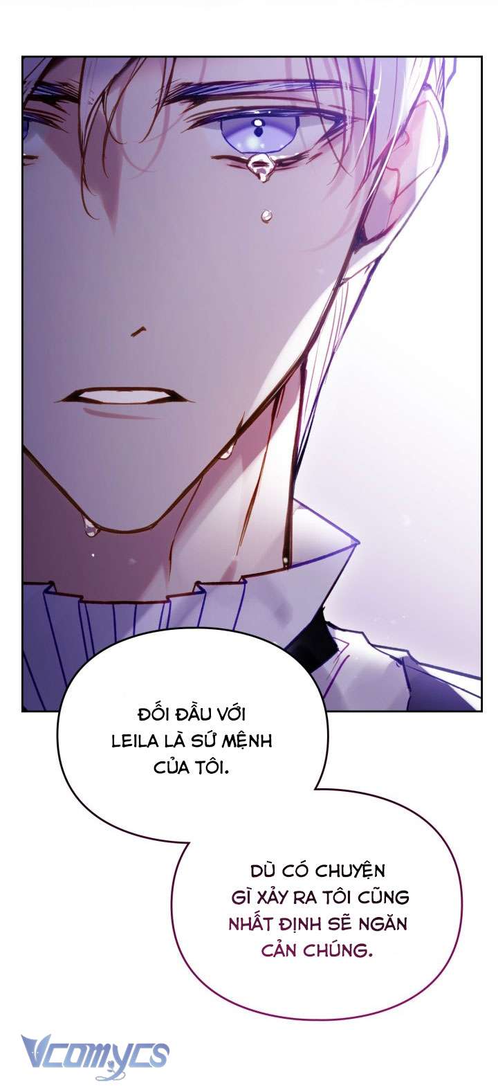 Kết Cục Của Nhân Vật Phản Diện Chỉ Có Thể Là Cái Chết Chap 177 - Trang 4