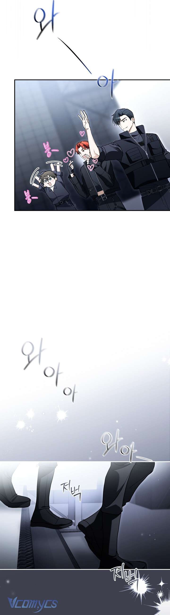 PD Rác Rưởi Sống Sót Với Thân Phận Thần Tượng Chap 15 - Trang 2