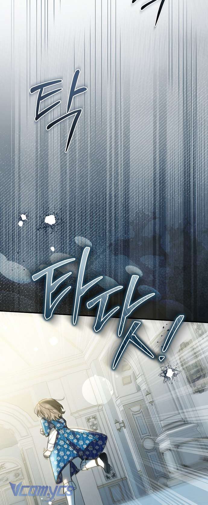 Độc Chiếm Sủng Ái Của Công Chúa Út, Mọi Người Đều Say Mê Tôi. Chap 14 - Trang 3