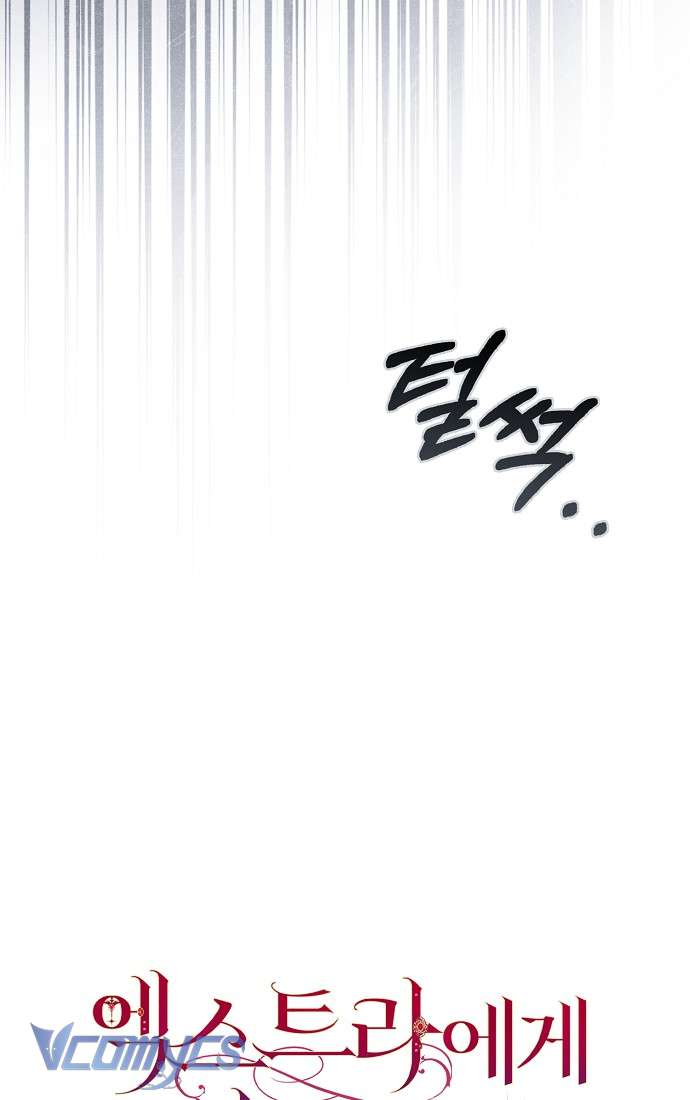 Các Nam Chính Đã Bị Nữ Phụ Cướp Mất Chap 43 - Trang 3