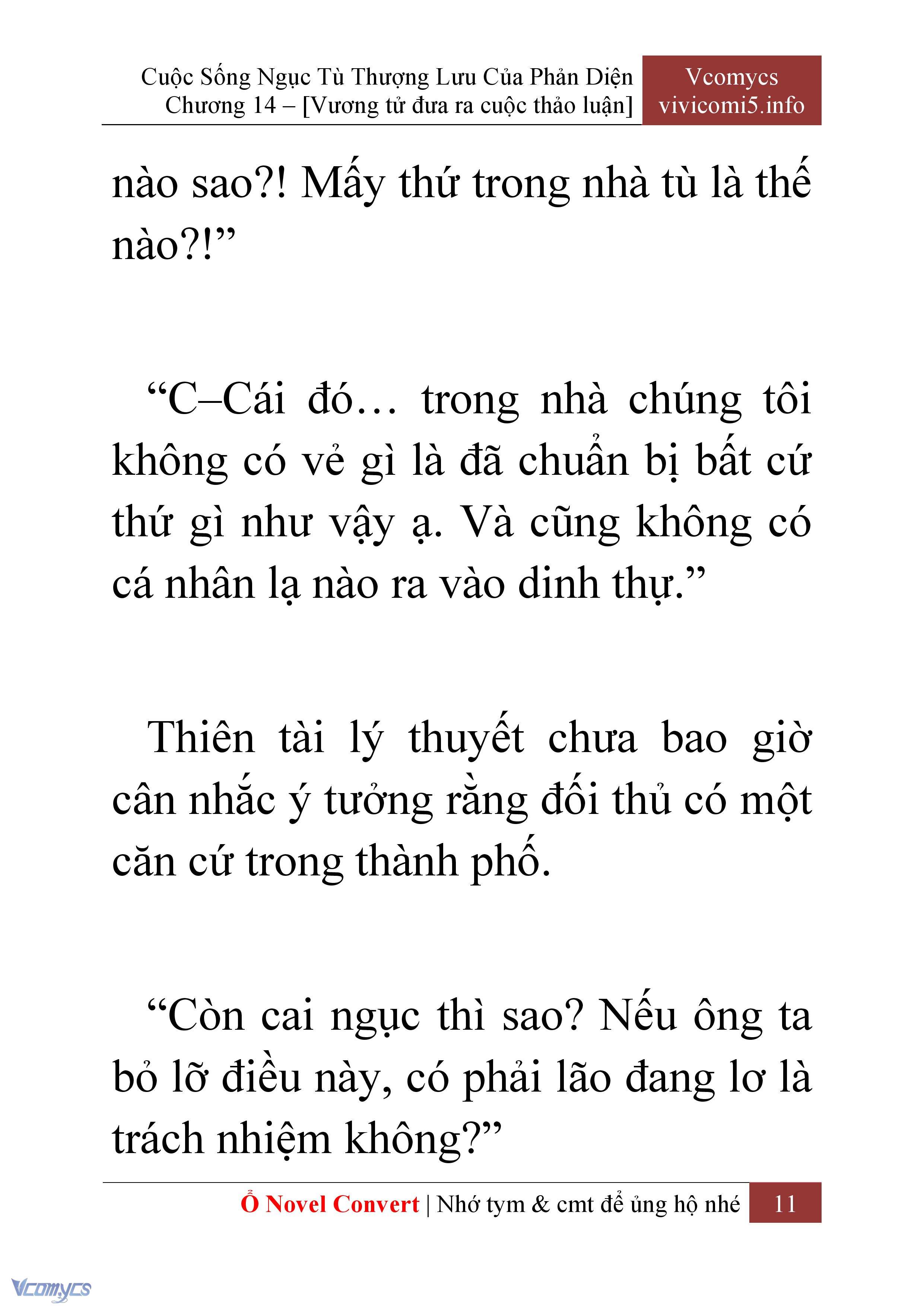 [Novel] Cuộc Sống Ngục Tù Thượng Lưu Của Nhân Vật Phản Diện Chap 14 - Trang 2