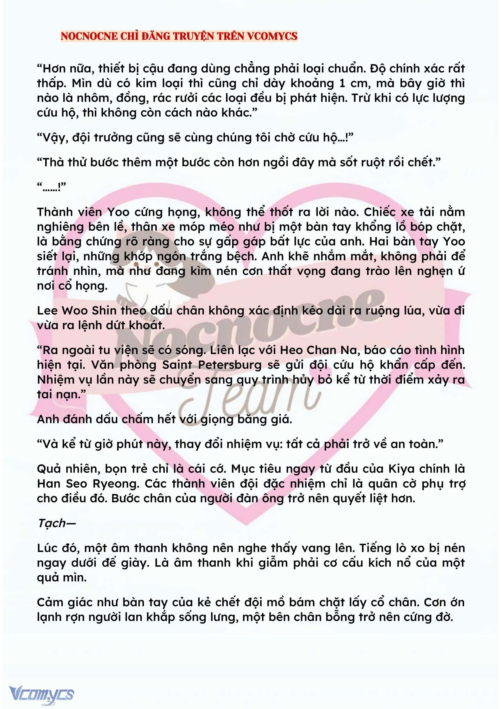 [NOVEL] KẾT HÔN VỚI KẺ TÂM THẦN Chap 119 - Trang 2