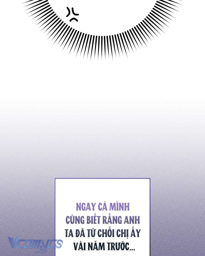 [Sứa Biển] Em Trai Tôi Là Hoàng Đế Ngang Ngược Chap 62 - Trang 2