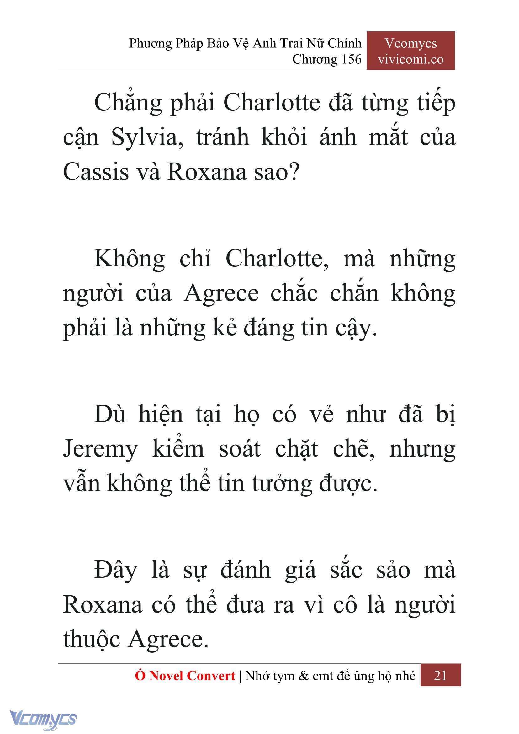 [Novel] Phương Pháp Bảo Vệ Anh Trai Nữ Chính Chap 156 - Trang 2
