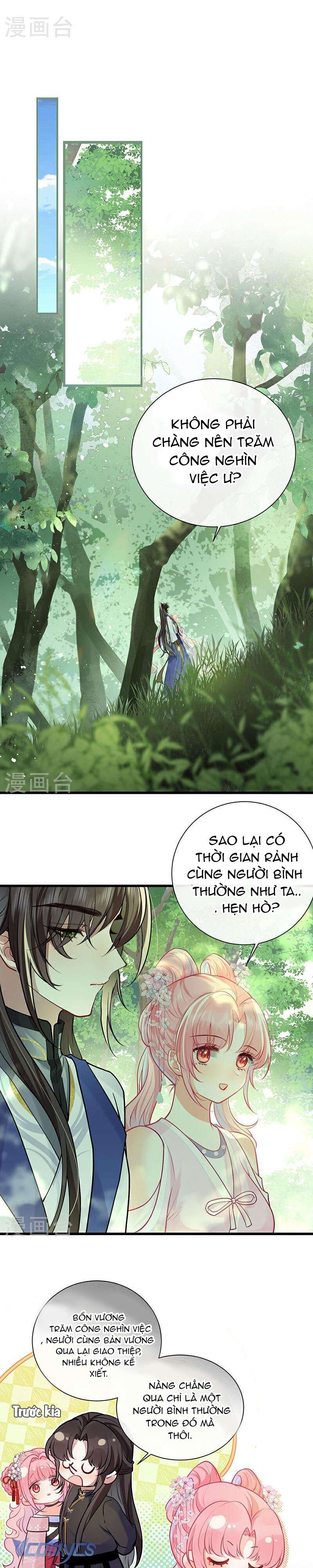 Sau Khi Công Chúa Chơi Xong Thì Vứt Chap 72 - Trang 2