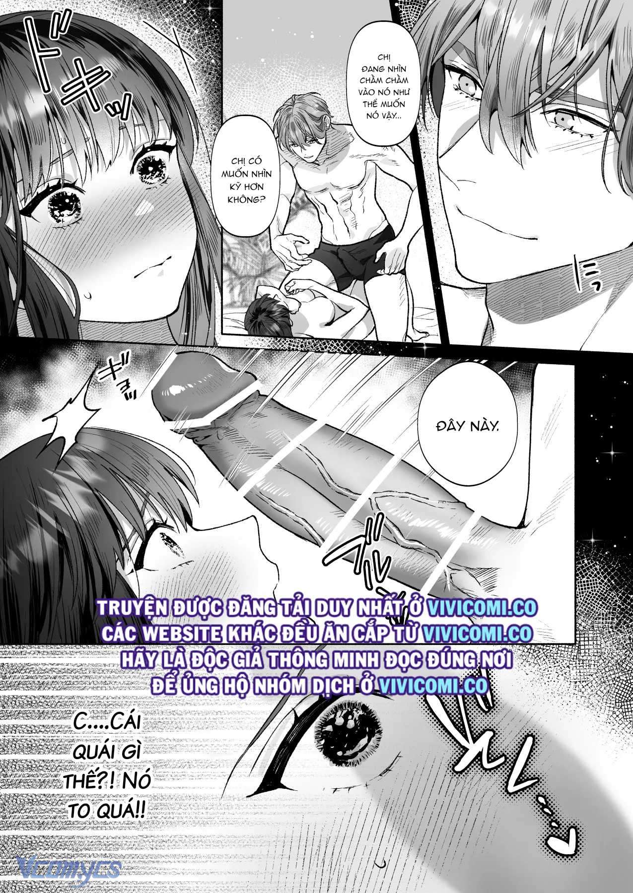 [18+] Tuyển Tập Truyện Ngắn Manga Chap 94.1 - Trang 2