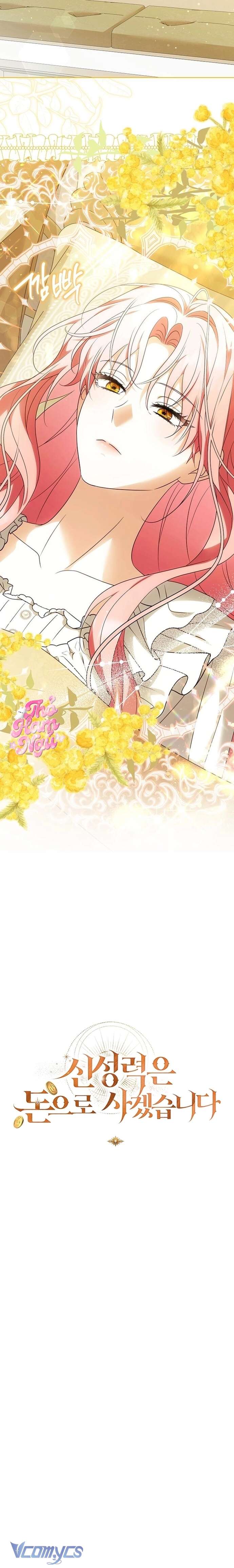 Tôi Sẽ Mua Thần Lực Bằng Tiền! Chap 4 - Trang 2