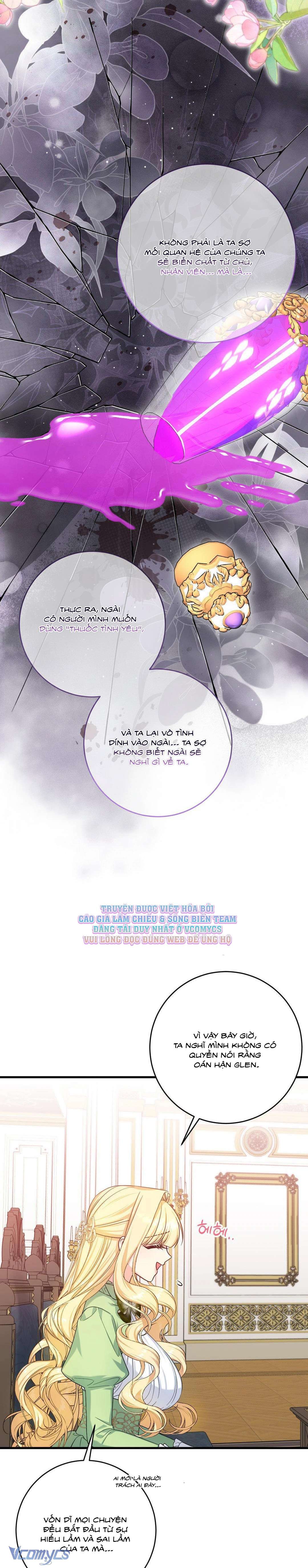 [18+] Tình Dược Hỗn Loạn Chap 17 - Trang 2