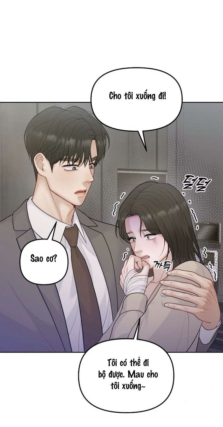 Mang Thai, Chiếm Đoạt Chap 11 - Trang 3