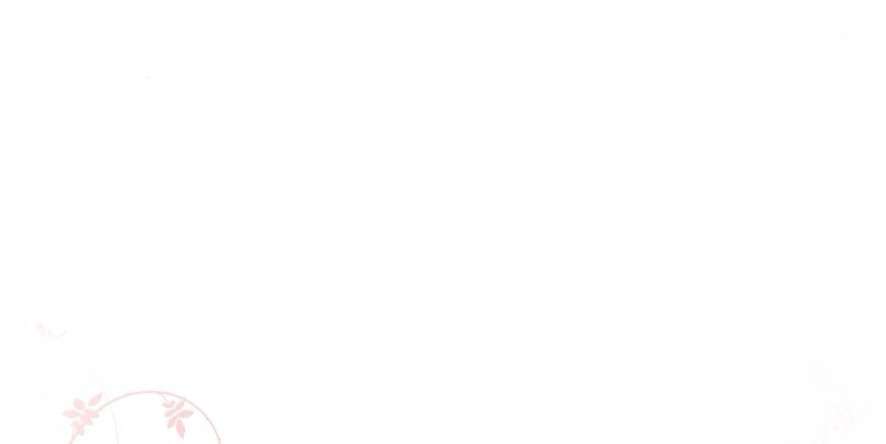 Chiếm Lấy Em Chap 3 - Trang 3