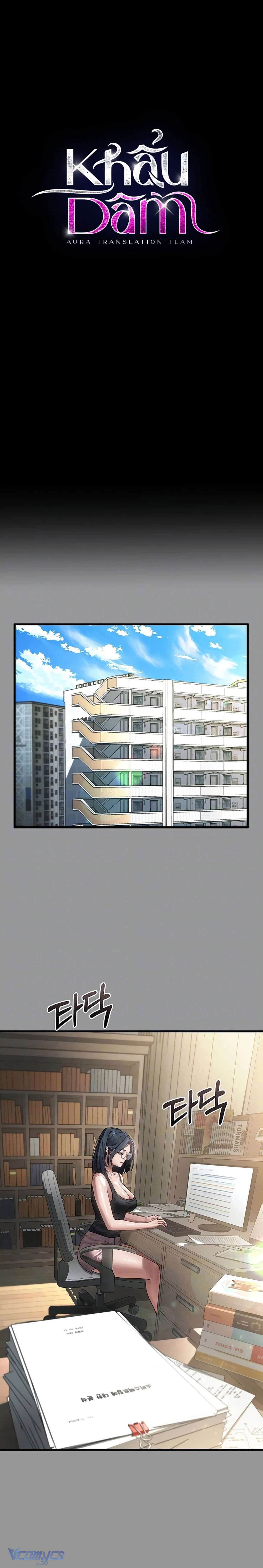 Khẩu Dâm Chap 7 - Trang 2