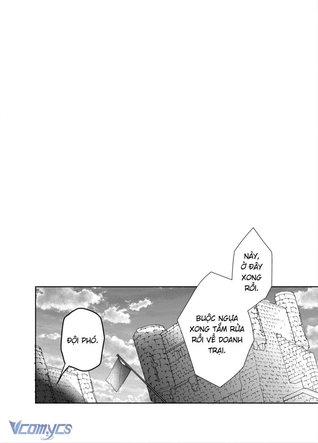 [18+] Tuyển Tập Truyện Ngắn Manga Chap 20.5 - Trang 2