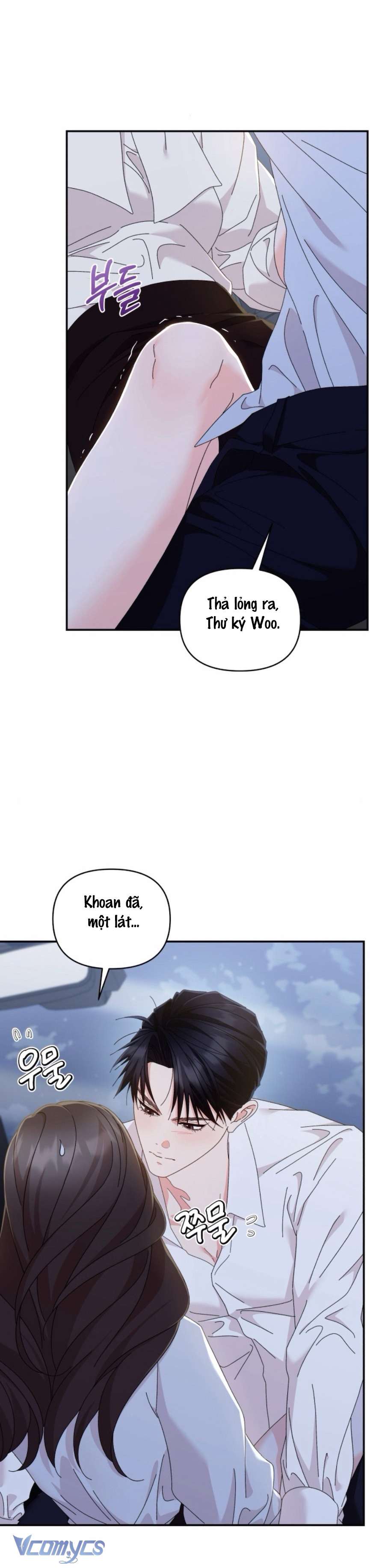 Chính Sách Khuyến Khích Chap 19 - Trang 2